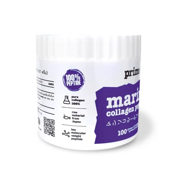 Marine Collagen Peptide 100g - มารีนคอลลาเจนเปปไทด์ - Image 4