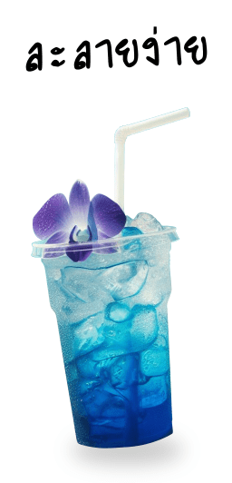 butterfly pea summer drink with collagen